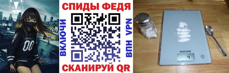 АМФЕТАМИН Розовый  Лысково 