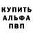 АМФЕТАМИН VHQ Marharyta Zavertkina