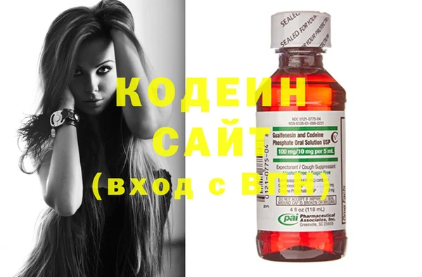 mdma Володарск