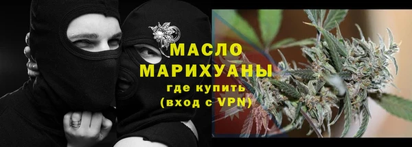 mdma Володарск