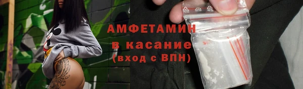 mdma Володарск