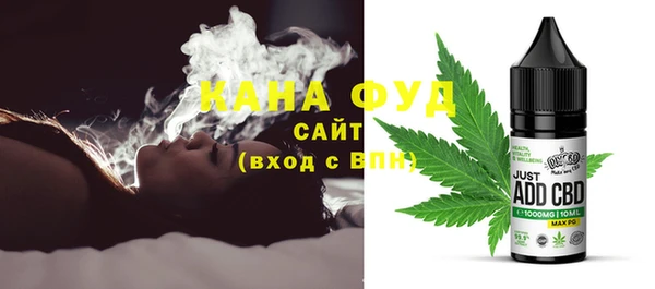 mdma Володарск