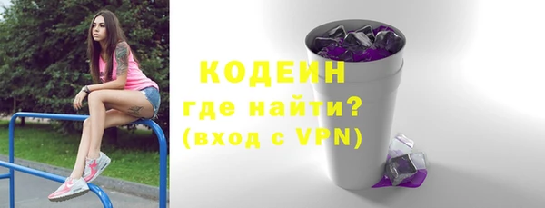 mdma Володарск