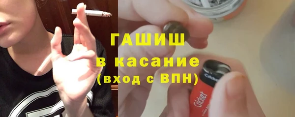 mdma Володарск