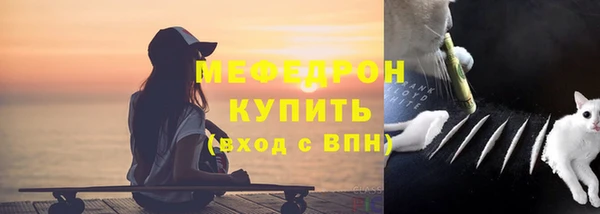 mdma Володарск