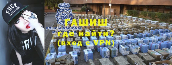 mdma Володарск