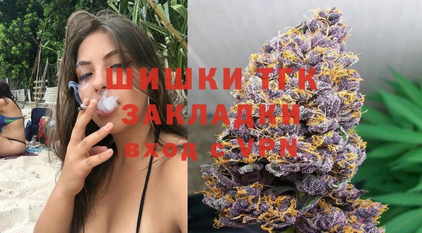 mdma Володарск