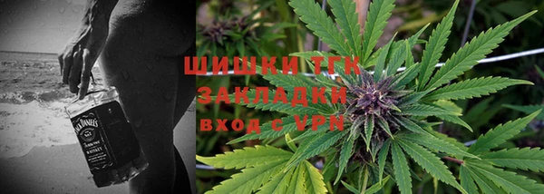 mdma Володарск