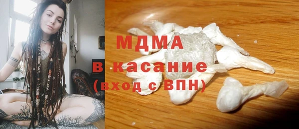 дурь Вяземский